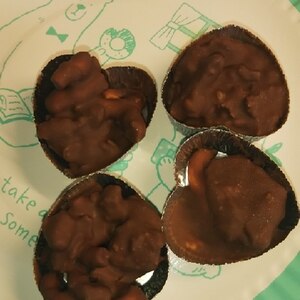 ディズニーおみやげ定番！チョコクランチ♡